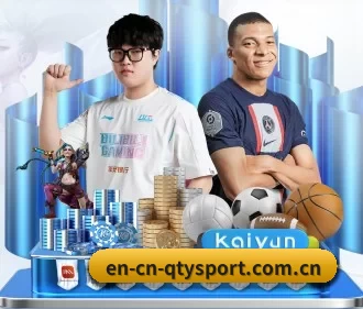en-cn-qtysport.com.cn APP | qusports